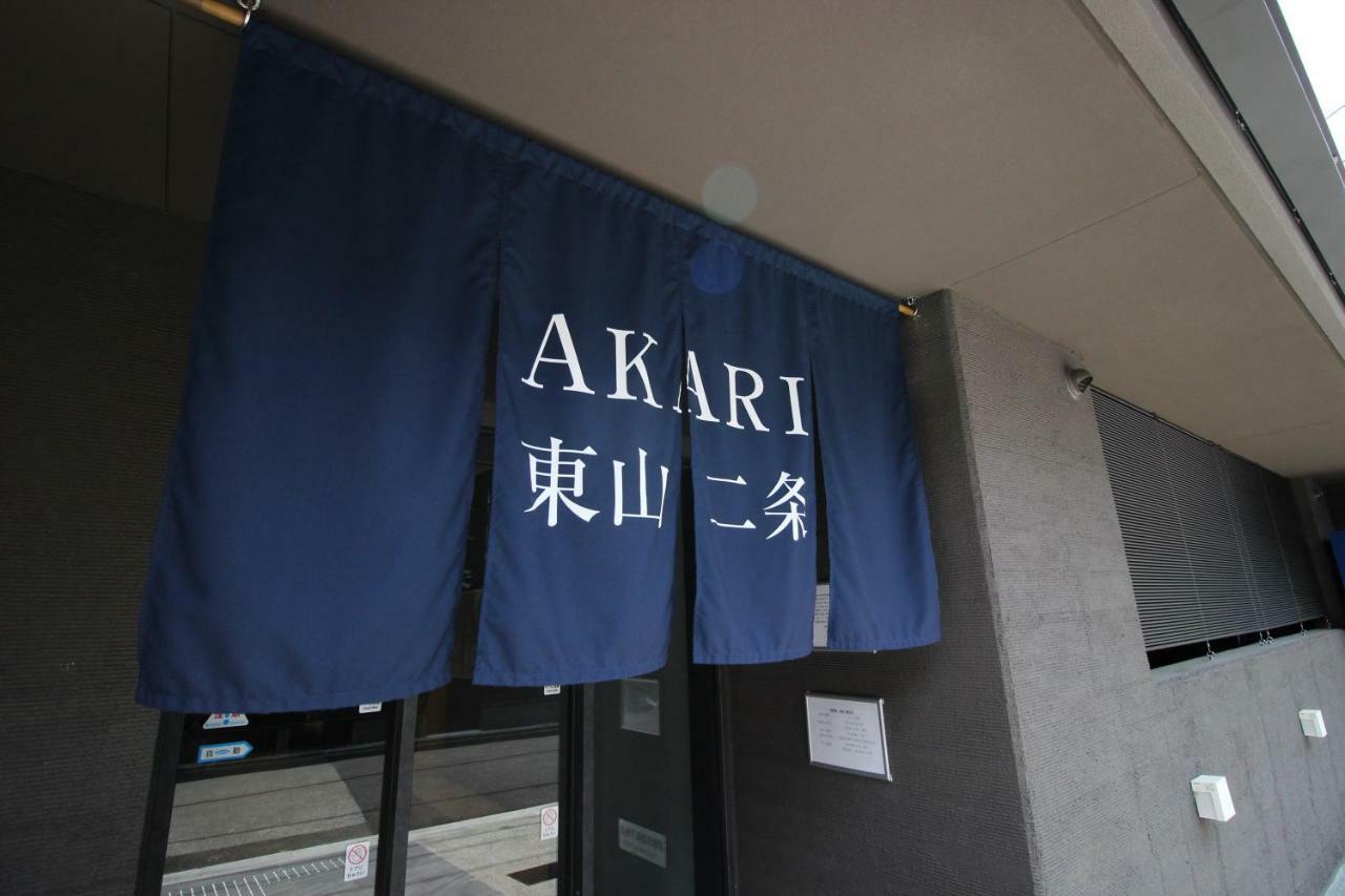 Akari Higashiyama Nijo Aparthotel Kyoto Exteriör bild