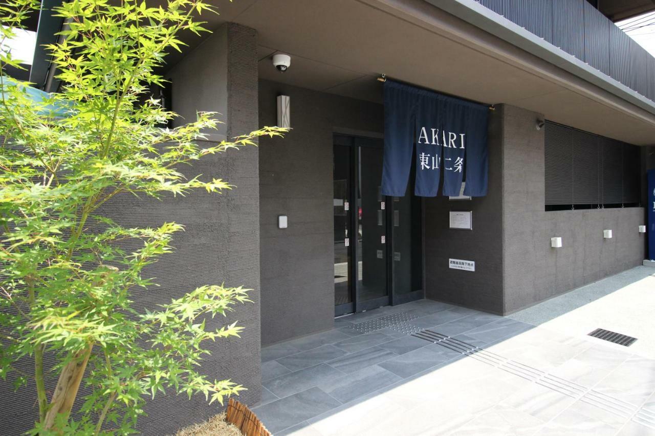 Akari Higashiyama Nijo Aparthotel Kyoto Exteriör bild