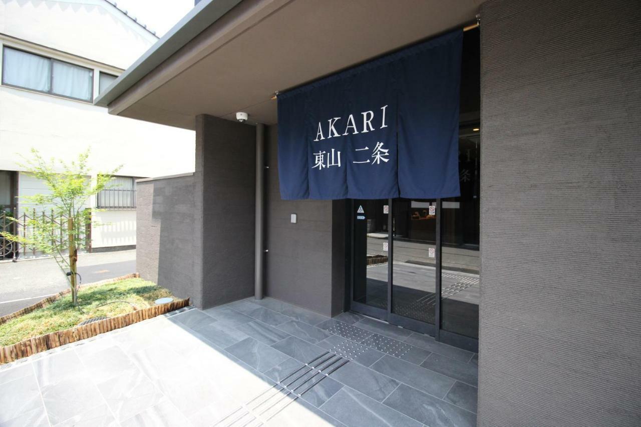 Akari Higashiyama Nijo Aparthotel Kyoto Exteriör bild