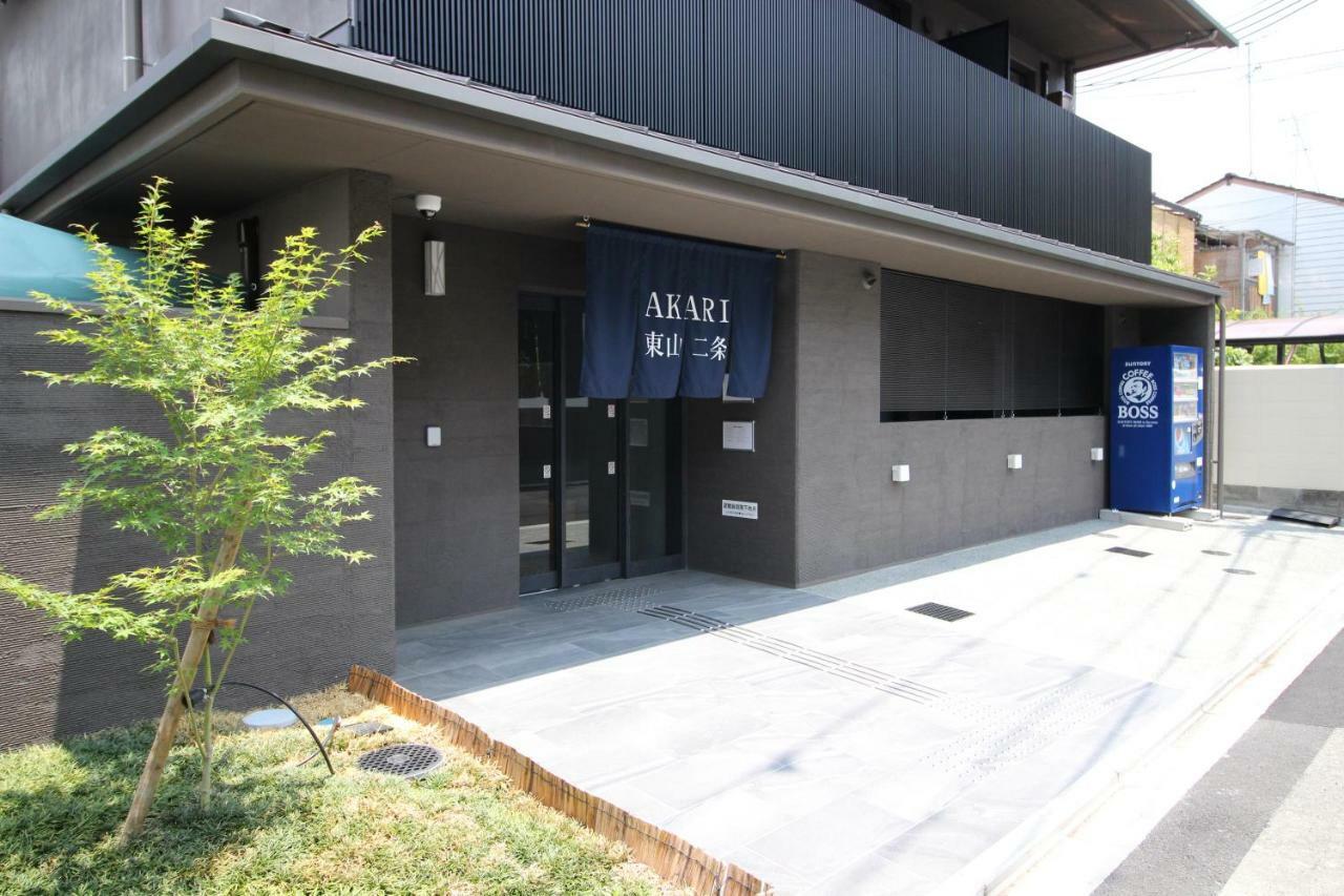 Akari Higashiyama Nijo Aparthotel Kyoto Exteriör bild