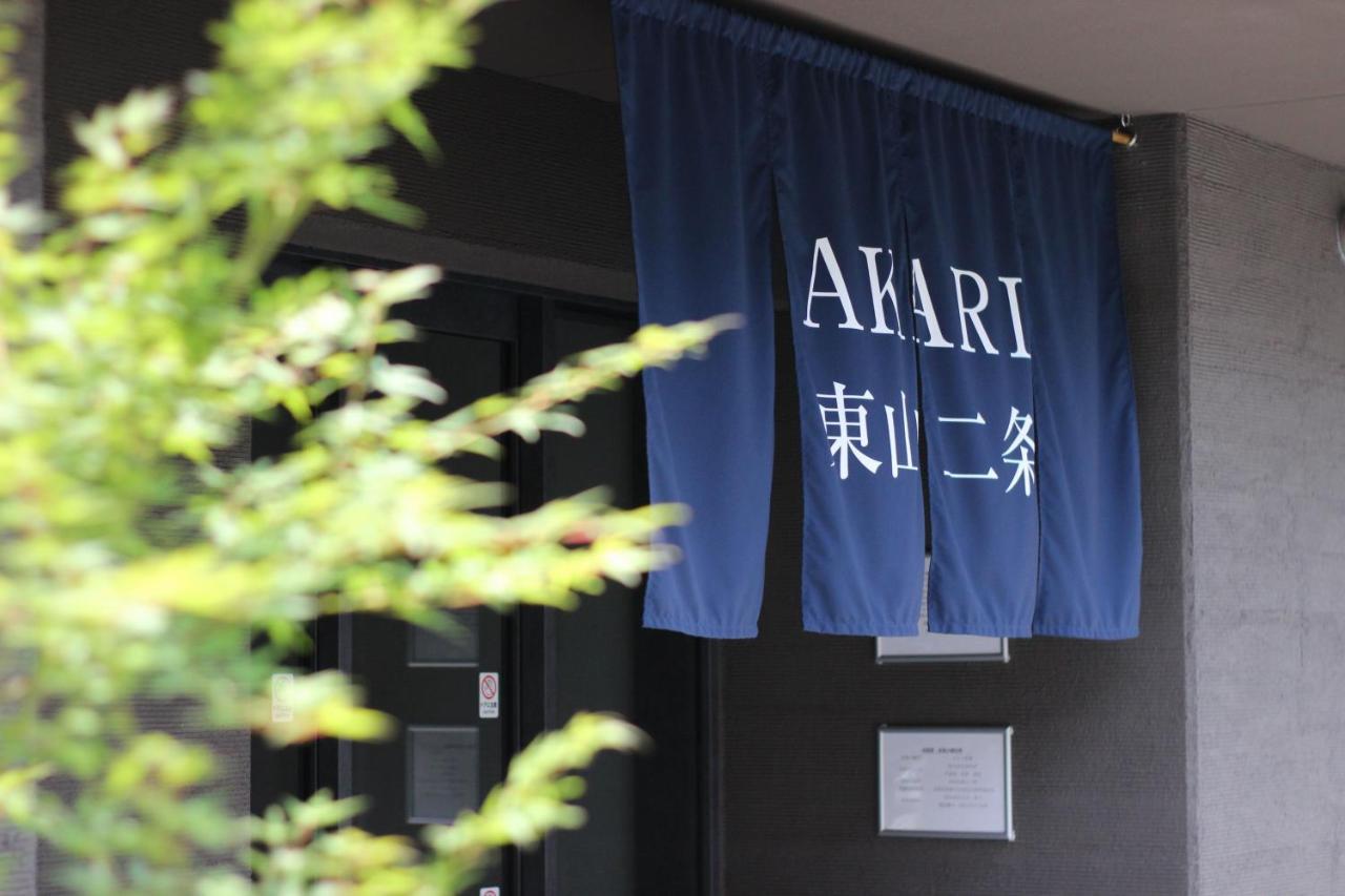 Akari Higashiyama Nijo Aparthotel Kyoto Exteriör bild
